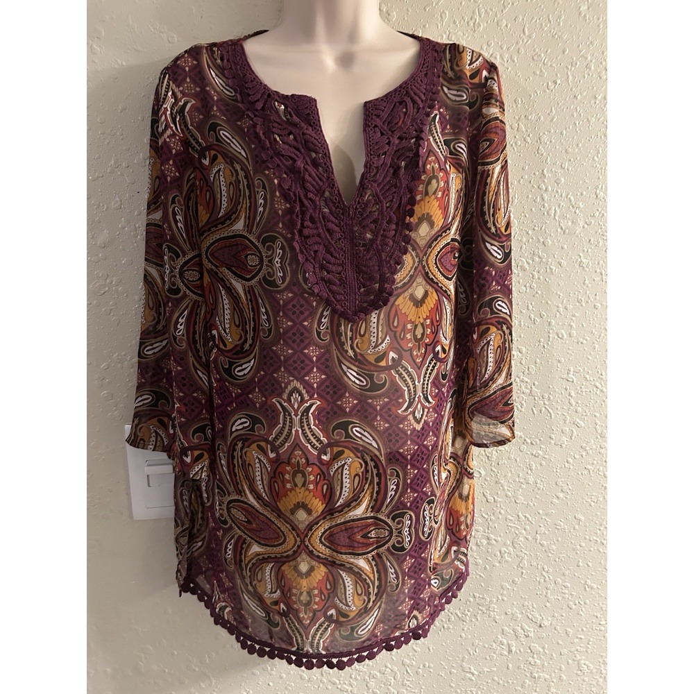 Medium East 5th Burgundy Multi #330*8